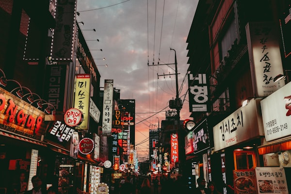 首尔